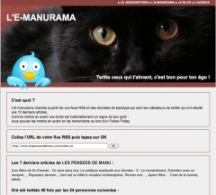 emanurama1 - copie.jpg